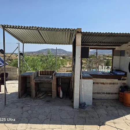 木屋 Libre 阿利坎特