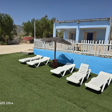 木屋 Libre 阿利坎特